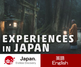 Experiences in Japan